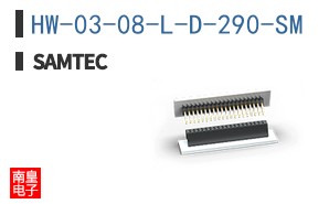 HW-03-08-L-D-290-SM
