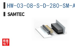 HW-03-08-S-D-280-SM-A