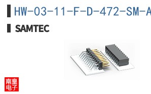 HW-03-11-F-D-472-SM-A