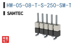 HW-05-08-T-S-250-SM-TR