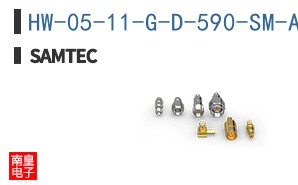 HW-05-11-G-D-590-SM-A