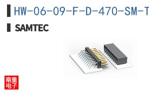 HW-06-09-F-D-470-SM-TR