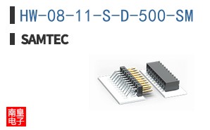 HW-08-11-S-D-500-SM