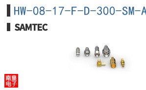 HW-08-17-F-D-300-SM-A-TR