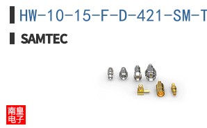 HW-10-15-F-D-421-SM-TR