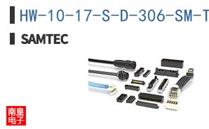 HW-10-17-S-D-306-SM-TR