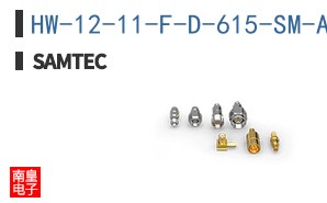 HW-12-11-F-D-615-SM-A