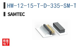 HW-12-15-T-D-335-SM-TR