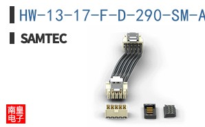 HW-13-17-F-D-290-SM-A
