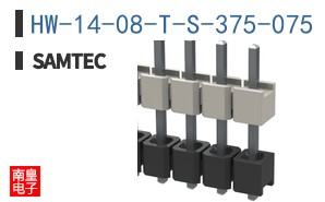 HW-14-08-T-S-375-075