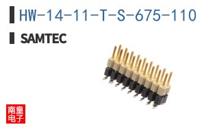 HW-14-11-T-S-675-110