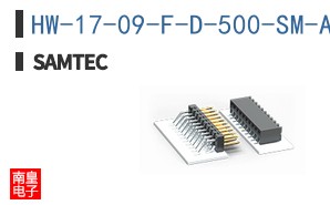 HW-17-09-F-D-500-SM-A