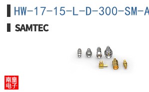 HW-17-15-L-D-300-SM-A-TR