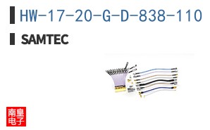HW-17-20-G-D-838-110