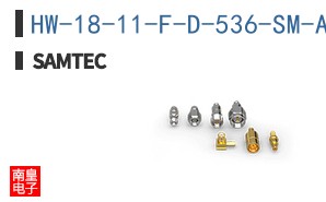 HW-18-11-F-D-536-SM-A