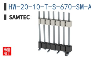 HW-20-10-T-S-670-SM-A