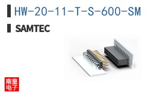 HW-20-11-T-S-600-SM