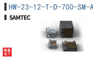 HW-23-12-T-D-700-SM-A