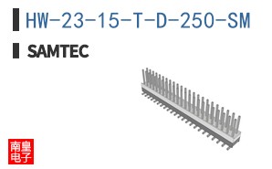 HW-23-15-T-D-250-SM