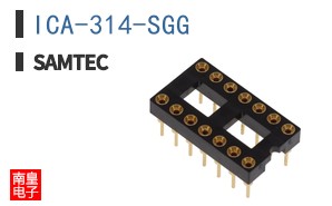 ICA-314-SGG