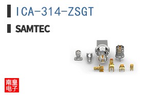 ICA-314-ZSGT