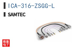 ICA-316-ZSGG-L