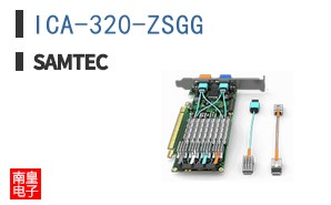 ICA-320-ZSGG