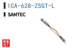ICA-628-ZSGT-L