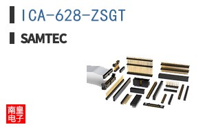ICA-628-ZSGT