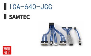 ICA-640-JGG