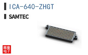 ICA-640-ZHGT