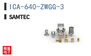 ICA-640-ZWGG-3