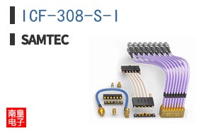 ICF-308-S-I