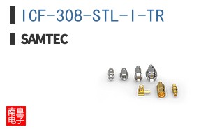 ICF-308-STL-I-TR