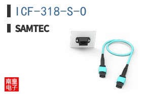 ICF-318-S-O