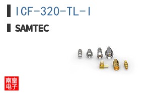 ICF-320-TL-I
