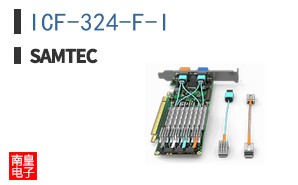 ICF-324-F-I