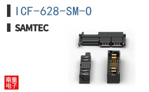 ICF-628-SM-O