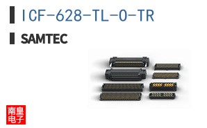 ICF-628-TL-O-TR