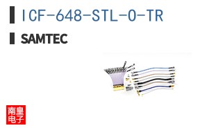 ICF-648-STL-O-TR