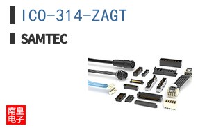 ICO-314-ZAGT
