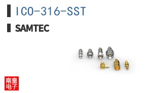 ICO-316-SST