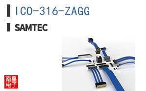 ICO-316-ZAGG