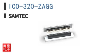 ICO-320-ZAGG