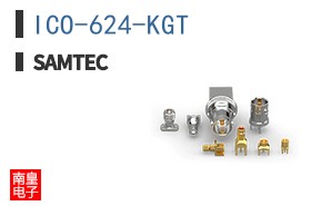 ICO-624-KGT