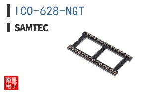 ICO-628-NGT