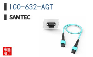 ICO-632-AGT