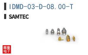 IDMD-03-D-08.00-T