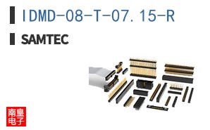 IDMD-08-T-07.15-R