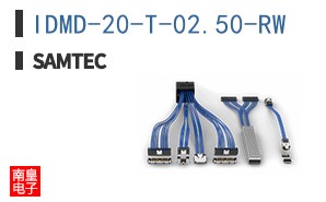 IDMD-20-T-02.50-RW
